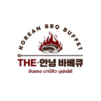 ANNYEONG - อันยอง บาร์บีคิว บุฟเฟ่ต์